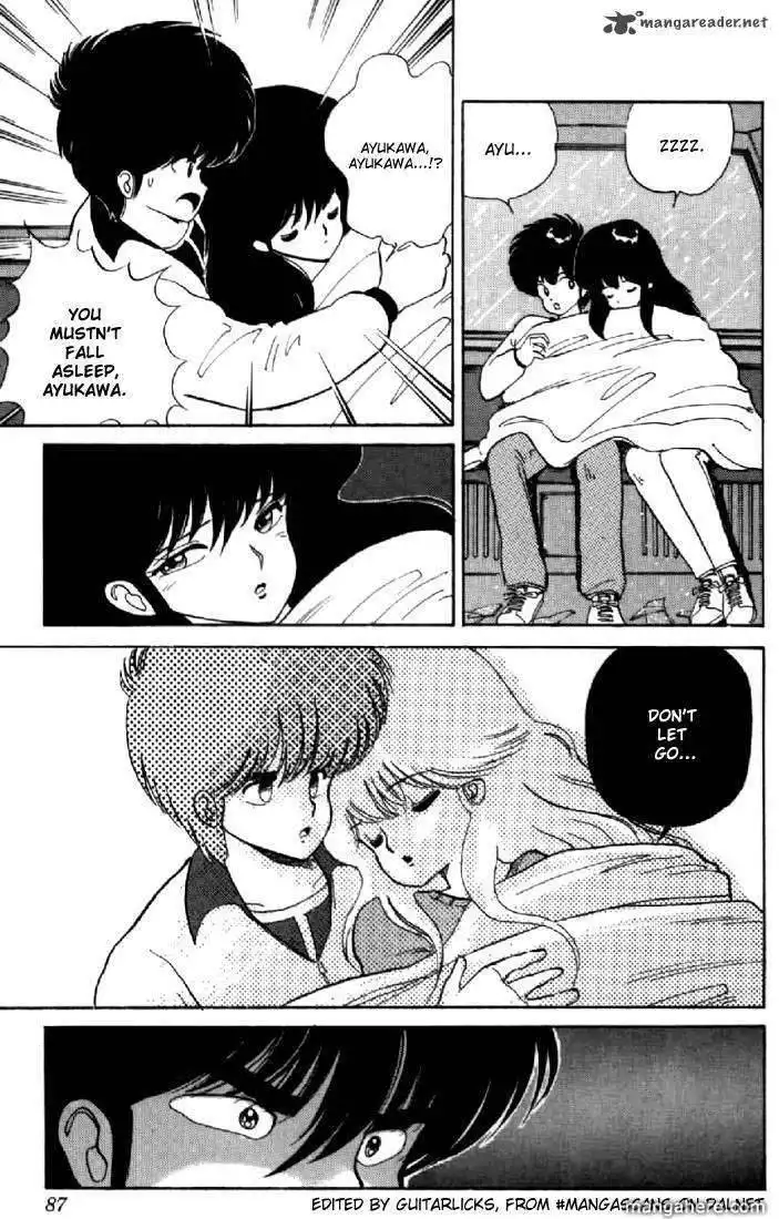 Orange Road Chapter 6 169